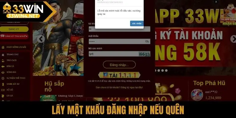 Lấy mật khẩu đăng nhập nếu quên